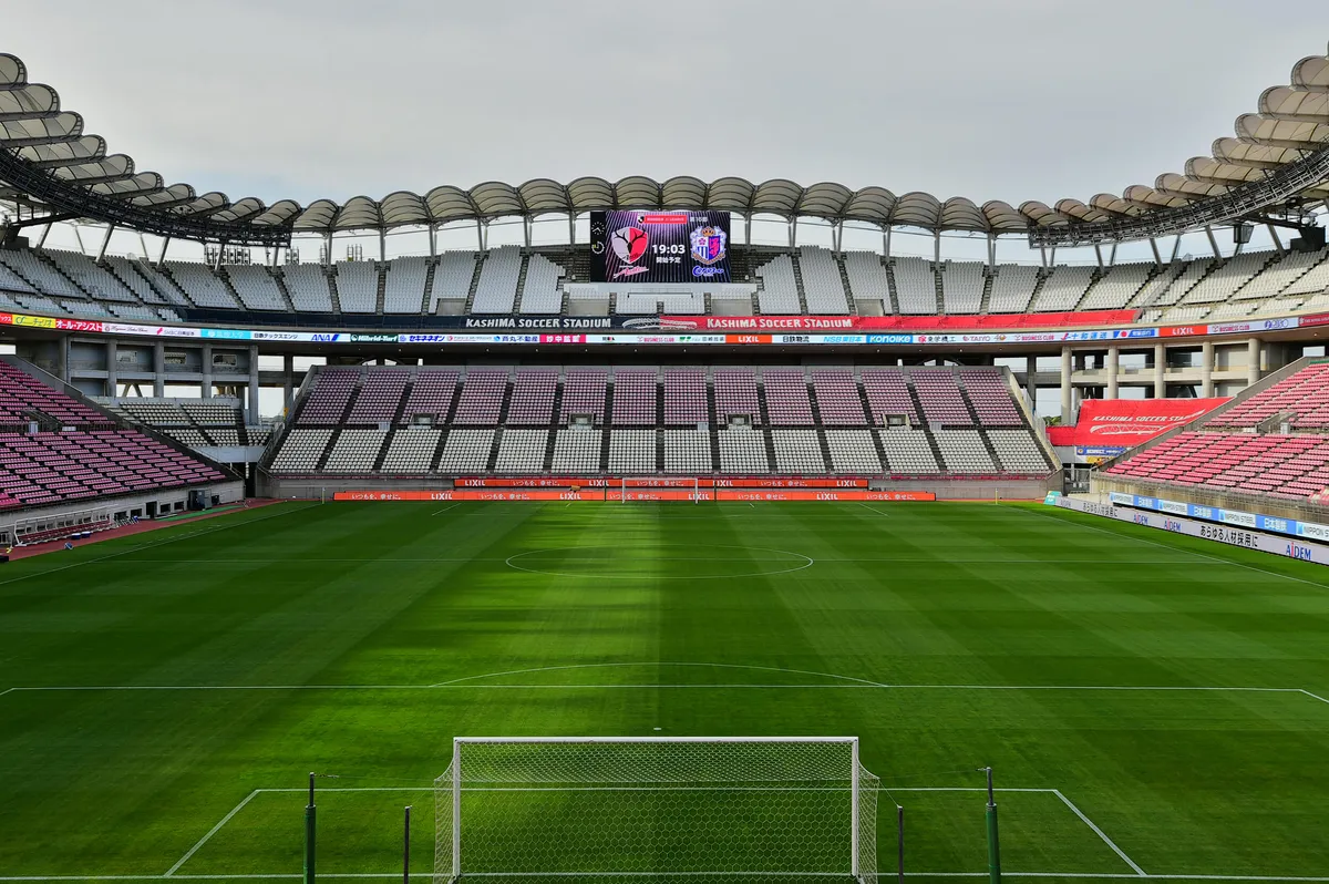 カシマサッカースタジアム